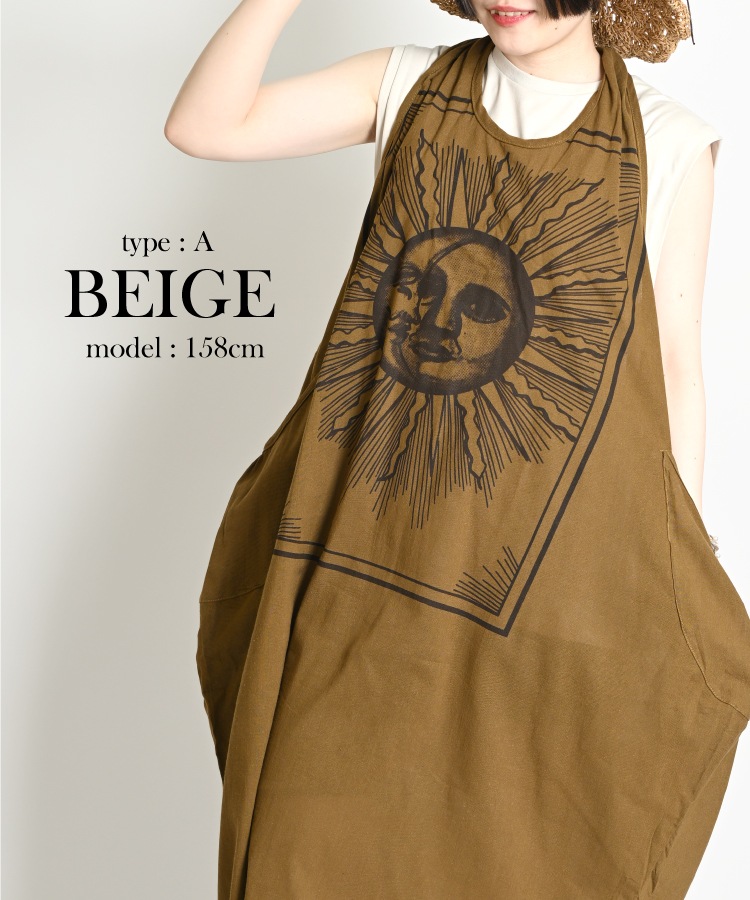 �ڴ��ָ���10%OFF������˥��ѥ����򡣥Ρ����꡼�֥���˥å����ԡ��� ���ԡ��� �Ρ����꡼�� ��ǥ����� �� �� ���� �ޥ����� �������� �����˥å� ���� ���󥰥��ԡ��� �ޥ������ԡ��� ̵�� �ץ��� �� Y�� �Хå� ��ä��� �礭�������� ���åȥ� ��