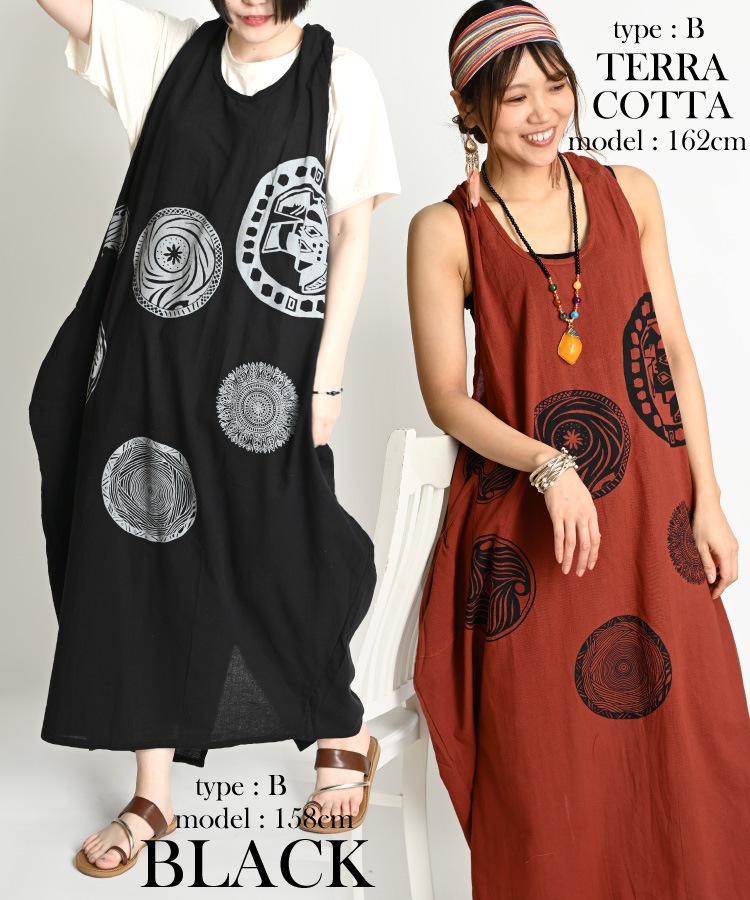 �ڴ��ָ���10%OFF������˥��ѥ����򡣥Ρ����꡼�֥���˥å����ԡ��� ���ԡ��� �Ρ����꡼�� ��ǥ����� �� �� ���� �ޥ����� �������� �����˥å� ���� ���󥰥��ԡ��� �ޥ������ԡ��� ̵�� �ץ��� �� Y�� �Хå� ��ä��� �礭�������� ���åȥ� ��