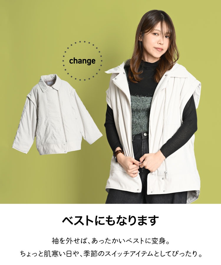 �������� ��ǥ����� ������ ���� ���㥱�å� 2Way�Ǥդ��ꤢ�ä��������ʥߥǥ����ॳ���� �֥륾�� �����ѡ� ���� �ȥ��� 30�� 40�� 50�� �� ���� �� �����奢�� Ĺµ ��ä��� �ߥɥ�� �η����С� �ݥ��å� ���� �ۥ磻�� �֥�å�