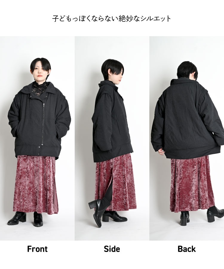 �������� ��ǥ����� ������ ���� ���㥱�å� 2Way�Ǥդ��ꤢ�ä��������ʥߥǥ����ॳ���� �֥륾�� �����ѡ� ���� �ȥ��� 30�� 40�� 50�� �� ���� �� �����奢�� Ĺµ ��ä��� �ߥɥ�� �η����С� �ݥ��å� ���� �ۥ磻�� �֥�å�