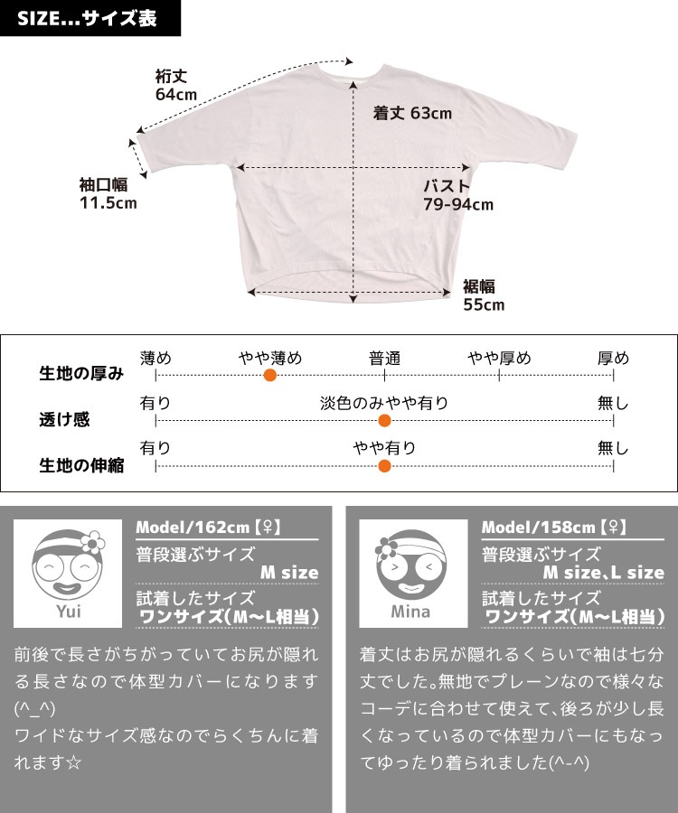 �ڴ��ָ���21.7%OFF��T����� ��ǥ����� ��ʬµ ���åȥ��� �ץ륪���С� ��륫���������ʤ����������󥷥륨�åȥץ륪���С� ��ʬµT����� �ȥåץ� ���롼�ͥå� �ݼ� �η����С� ��ä��� �礭�������� �����С������� �ݤä���� ����ץ� ̵�� �� �� 30�� 40�� 50�� 60��