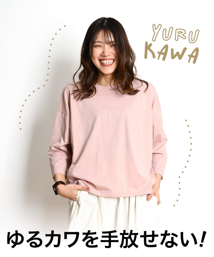 �ڴ��ָ���21.7%OFF��T����� ��ǥ����� ��ʬµ ���åȥ��� �ץ륪���С� ��륫���������ʤ����������󥷥륨�åȥץ륪���С� ��ʬµT����� �ȥåץ� ���롼�ͥå� �ݼ� �η����С� ��ä��� �礭�������� �����С������� �ݤä���� ����ץ� ̵�� �� �� 30�� 40�� 50�� 60��