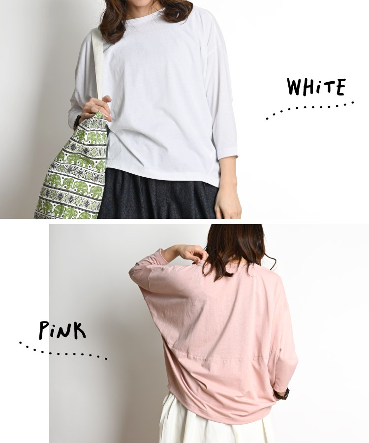 �ڴ��ָ���21.7%OFF��T����� ��ǥ����� ��ʬµ ���åȥ��� �ץ륪���С� ��륫���������ʤ����������󥷥륨�åȥץ륪���С� ��ʬµT����� �ȥåץ� ���롼�ͥå� �ݼ� �η����С� ��ä��� �礭�������� �����С������� �ݤä���� ����ץ� ̵�� �� �� 30�� 40�� 50�� 60��