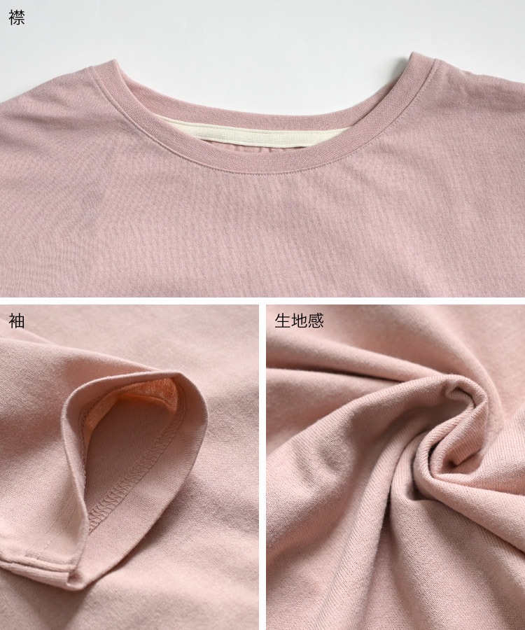 �ڴ��ָ���21.7%OFF��T����� ��ǥ����� ��ʬµ ���åȥ��� �ץ륪���С� ��륫���������ʤ����������󥷥륨�åȥץ륪���С� ��ʬµT����� �ȥåץ� ���롼�ͥå� �ݼ� �η����С� ��ä��� �礭�������� �����С������� �ݤä���� ����ץ� ̵�� �� �� 30�� 40�� 50�� 60��