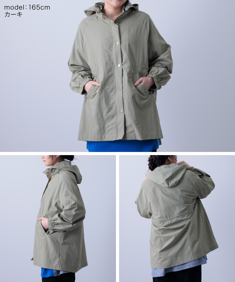 �ޥ���ƥ�ѡ����� ��ǥ����� �� �� ���� ��ʴ�к� �������� ������ɥ֥졼���� �֥륾�� ���㥱�å� �ա��� 2way ������ɥ��顼 ���� �����С������� �礭�������� ��ä��� M L �١����� �֥�å� ������ 30�� 40�� 50��