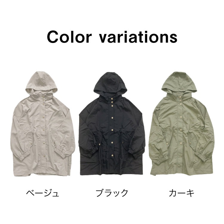 �ޥ���ƥ�ѡ����� ��ǥ����� �� �� ���� ��ʴ�к� �������� ������ɥ֥졼���� �֥륾�� ���㥱�å� �ա��� 2way ������ɥ��顼 ���� �����С������� �礭�������� ��ä��� M L �١����� �֥�å� ������ 30�� 40�� 50��