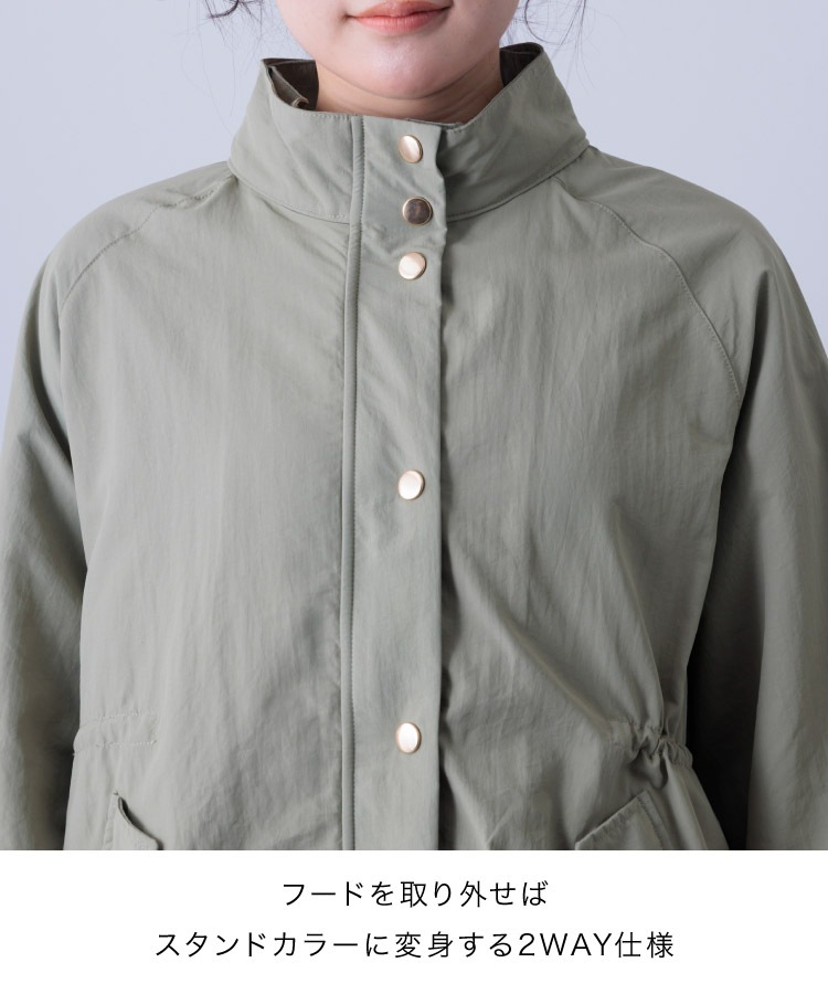 �ޥ���ƥ�ѡ����� ��ǥ����� �� �� ���� ��ʴ�к� �������� ������ɥ֥졼���� �֥륾�� ���㥱�å� �ա��� 2way ������ɥ��顼 ���� �����С������� �礭�������� ��ä��� M L �١����� �֥�å� ������ 30�� 40�� 50��