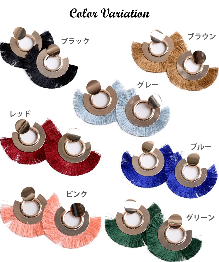 ��ߤ�����Ⱦ�ߥ�����դ��������ɤ��ե�󥸥ԥ�����