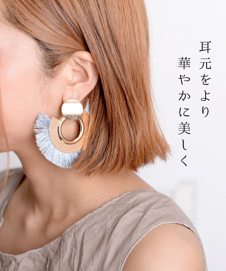 ��ߤ�����Ⱦ�ߥ�����դ��������ɤ��ե�󥸥ԥ�����