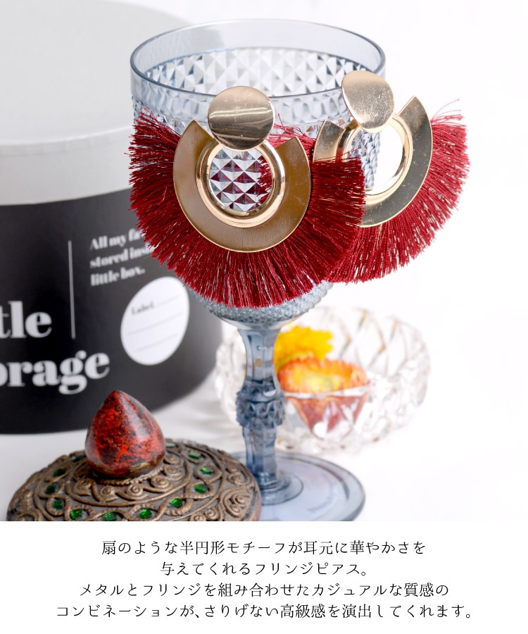 ��ߤ�����Ⱦ�ߥ�����դ��������ɤ��ե�󥸥ԥ�����