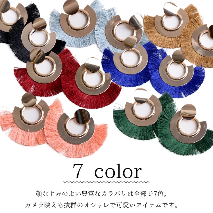 ��ߤ�����Ⱦ�ߥ�����դ��������ɤ��ե�󥸥ԥ�����