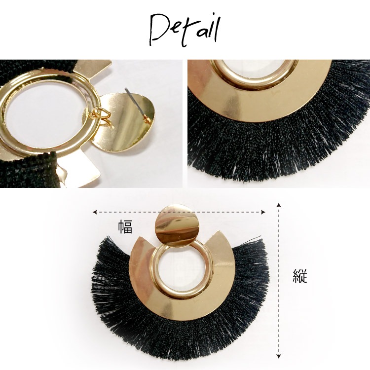 ��ߤ�����Ⱦ�ߥ�����դ��������ɤ��ե�󥸥ԥ�����