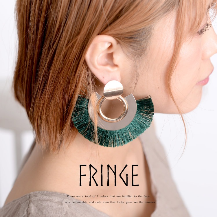 ��ߤ�����Ⱦ�ߥ�����դ��������ɤ��ե�󥸥ԥ�����