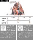 視線を奪う。北欧柄サロペットスカート の別カット