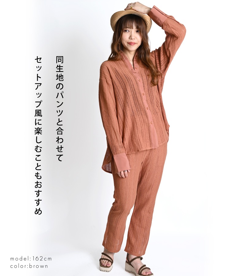 ��ͤ�ȴ�������졼���Ρ����顼����ĥ֥饦��