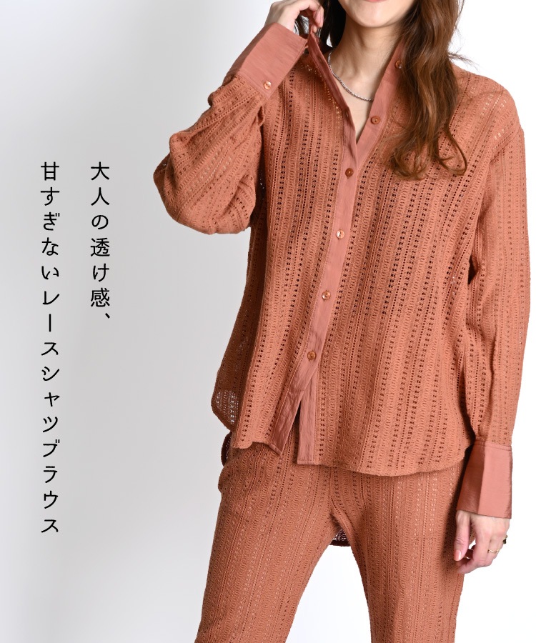 ��ͤ�ȴ�������졼���Ρ����顼����ĥ֥饦��
