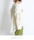��ͤ�ȴ�������졼���Ρ����顼����ĥ֥饦��