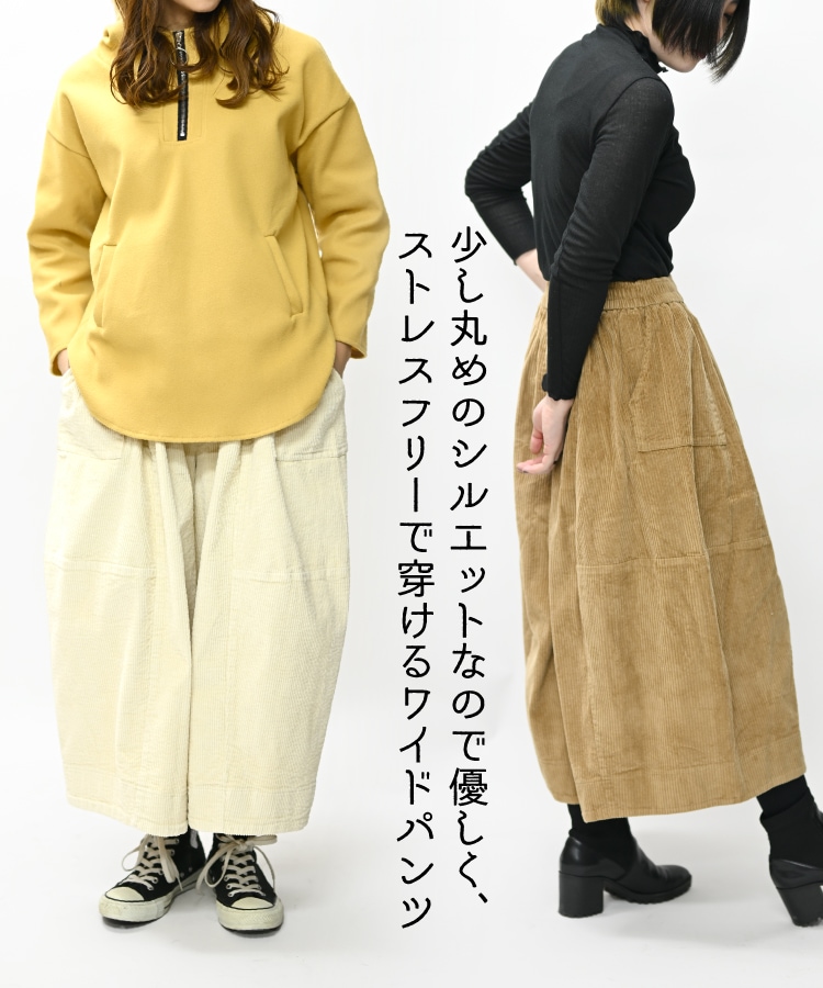 ���äȳڥ�����졣�����ǥ�����磻�ɥ��å��ѥ��