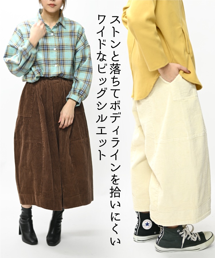 ���äȳڥ�����졣�����ǥ�����磻�ɥ��å��ѥ��