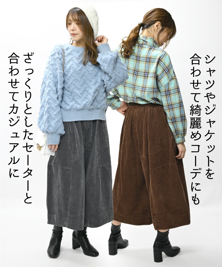 ���äȳڥ�����졣�����ǥ�����磻�ɥ��å��ѥ��