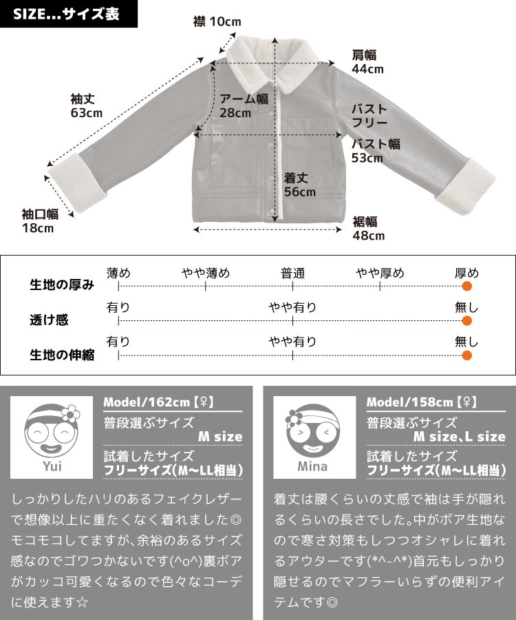 �֥륾�� ��ǥ����� �������� ������ ���㥱�å� �ߤ�����������å��塣�ե������쥶��΢�ܥ��֥륾�� �����ѡ� ���� �ȥ��� 30�� 40�� 50�� �� ���� �� �����奢�� Ĺµ ��ä��� �쥶�� �ܥ� �ե꡼������