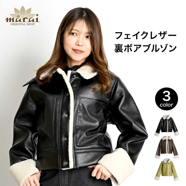 �֥륾�� ��ǥ����� �������� ������ ���㥱�å� �ߤ�����������å��塣�ե������쥶��΢�ܥ��֥륾�� �����ѡ� ���� �ȥ��� 30�� 40�� 50�� �� ���� �� �����奢�� Ĺµ ��ä��� �쥶�� �ܥ� �ե꡼������