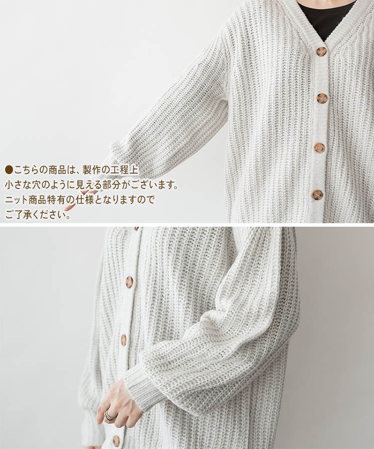 �����ǥ����� ��ǥ����� �˥å� ������ Ĺµ �̤�����ҤȤġ���إ��饤�������ǥ����� �礭�������� M-L LL-3L 4L-5L �η����С� ��ä��� �ڤ� ���ä��� ̵�� �� �� �ǥ��꡼ ���줤�� ����ץ� ����ꥫ�С� �����������ʤ� 20�� 30�� 40�� 50�� 60��