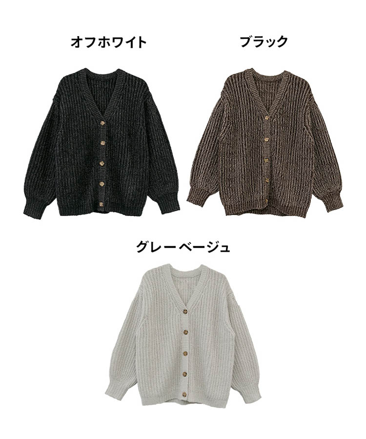�����ǥ����� ��ǥ����� �˥å� ������ Ĺµ �̤�����ҤȤġ���إ��饤�������ǥ����� �礭�������� M-L LL-3L 4L-5L �η����С� ��ä��� �ڤ� ���ä��� ̵�� �� �� �ǥ��꡼ ���줤�� ����ץ� ����ꥫ�С� �����������ʤ� 20�� 30�� 40�� 50�� 60��