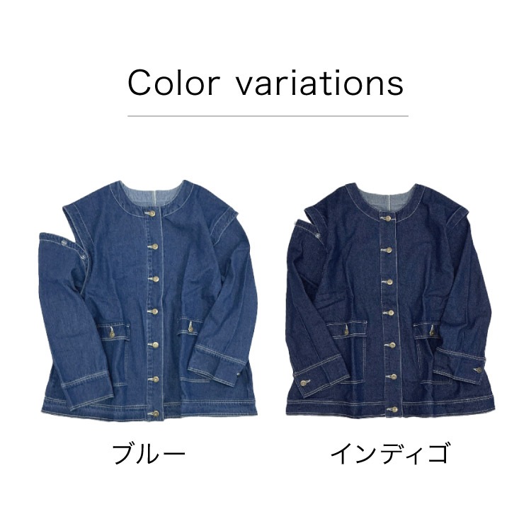 �ǥ˥ॸ�㥱�å� 2WAY �٥��� ��ǥ����� �Ρ����顼 G����� ���� �� �������� �ǥ˥� ���㥱�å� µ��곰�� ��ä��� �礭�������� ������ �ӥå��ݥ��å� ������ �Ρ����꡼�� Ĺµ �� ���åȥ� ��ͥ����奢�� ������� �֥롼 �ͥ��ӡ� 30�� 40�� 50��