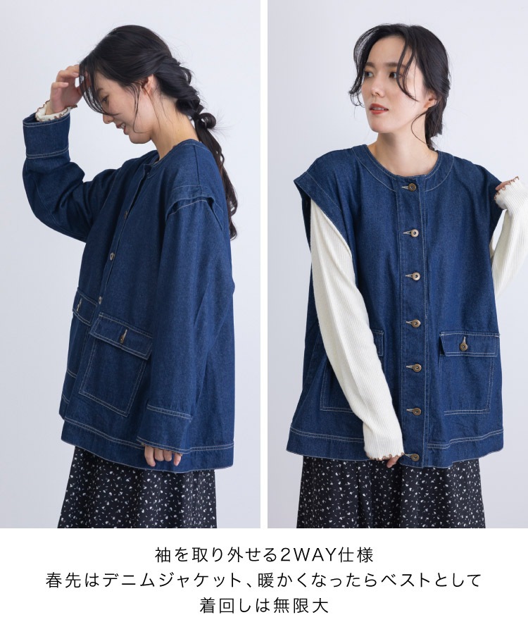 �ǥ˥ॸ�㥱�å� 2WAY �٥��� ��ǥ����� �Ρ����顼 G����� ���� �� �������� �ǥ˥� ���㥱�å� µ��곰�� ��ä��� �礭�������� ������ �ӥå��ݥ��å� ������ �Ρ����꡼�� Ĺµ �� ���åȥ� ��ͥ����奢�� ������� �֥롼 �ͥ��ӡ� 30�� 40�� 50��