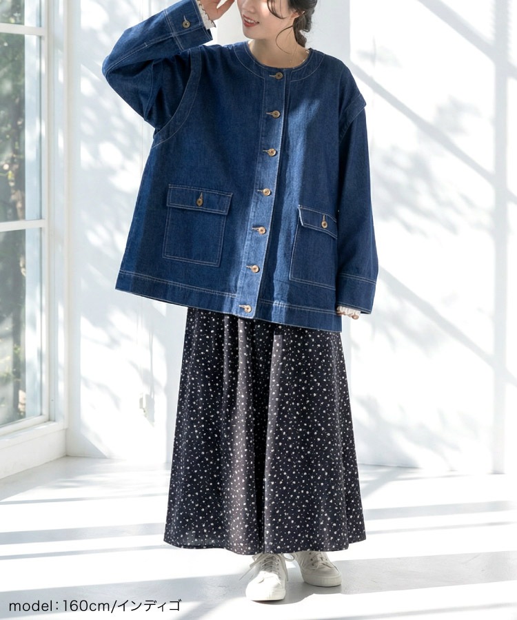 �ǥ˥ॸ�㥱�å� 2WAY �٥��� ��ǥ����� �Ρ����顼 G����� ���� �� �������� �ǥ˥� ���㥱�å� µ��곰�� ��ä��� �礭�������� ������ �ӥå��ݥ��å� ������ �Ρ����꡼�� Ĺµ �� ���åȥ� ��ͥ����奢�� ������� �֥롼 �ͥ��ӡ� 30�� 40�� 50��