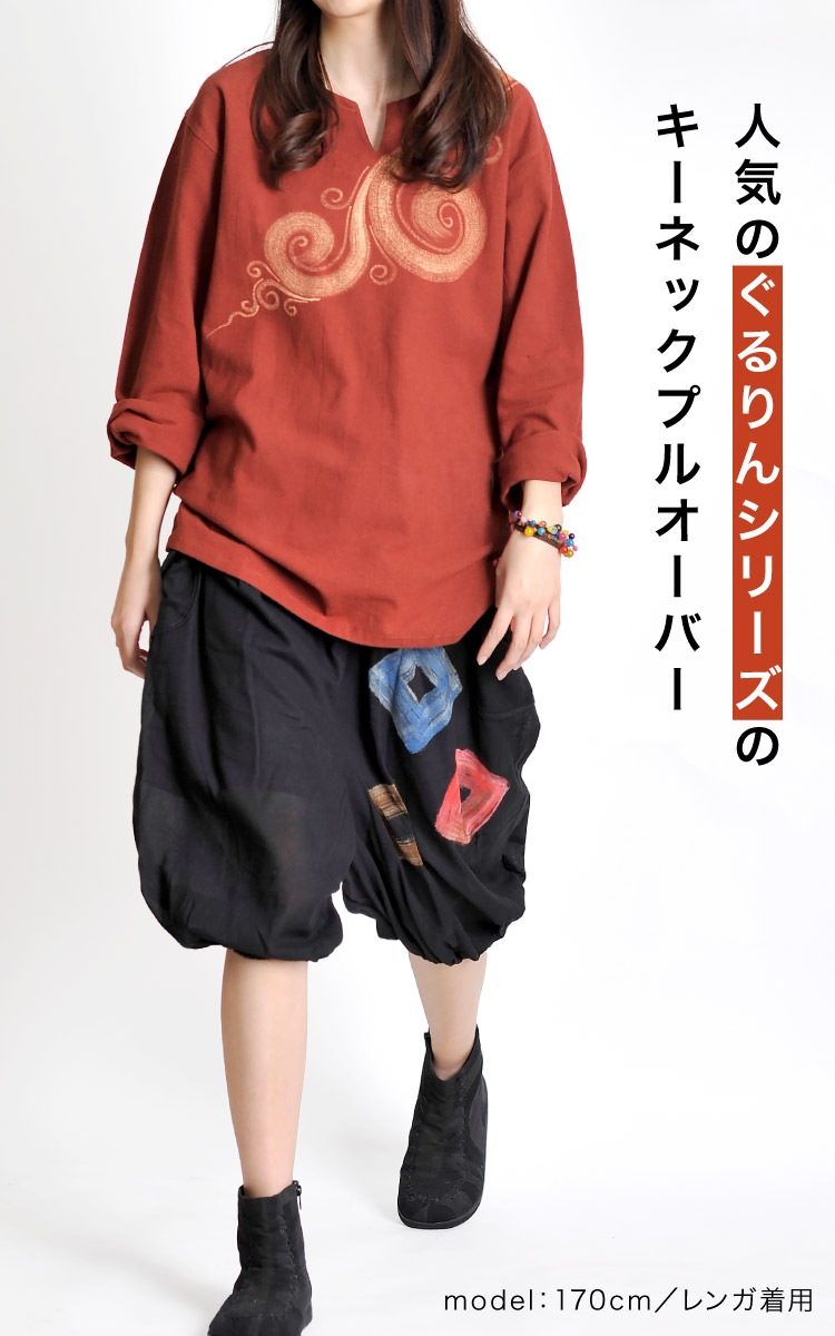 �����륷�����󤳤���ꥢ�������������󥭡��ͥå��ץ륪���С�