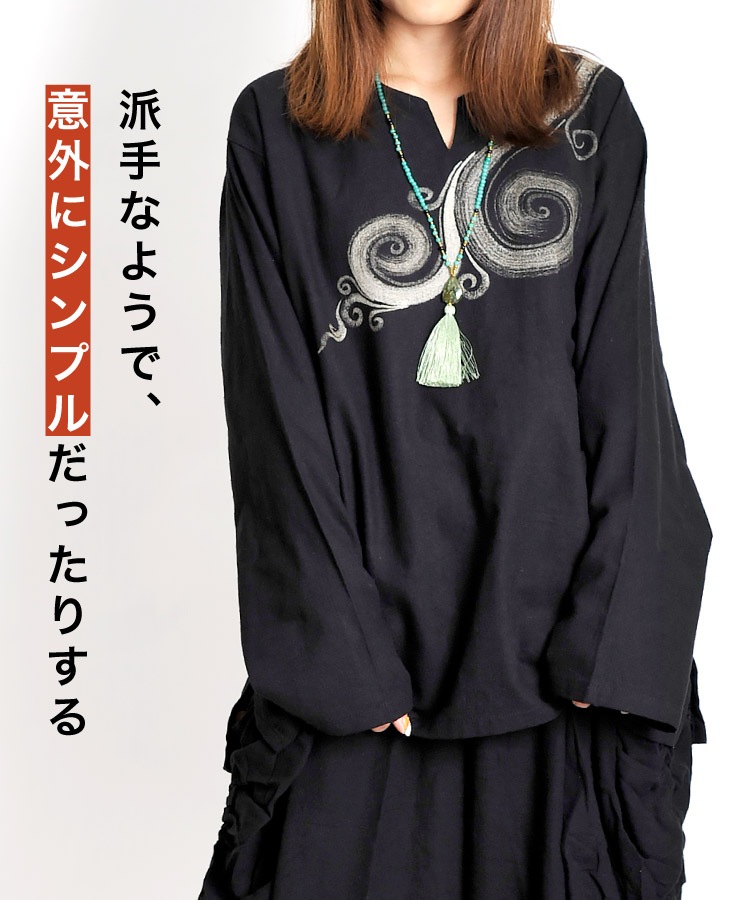 �����륷�����󤳤���ꥢ�������������󥭡��ͥå��ץ륪���С�