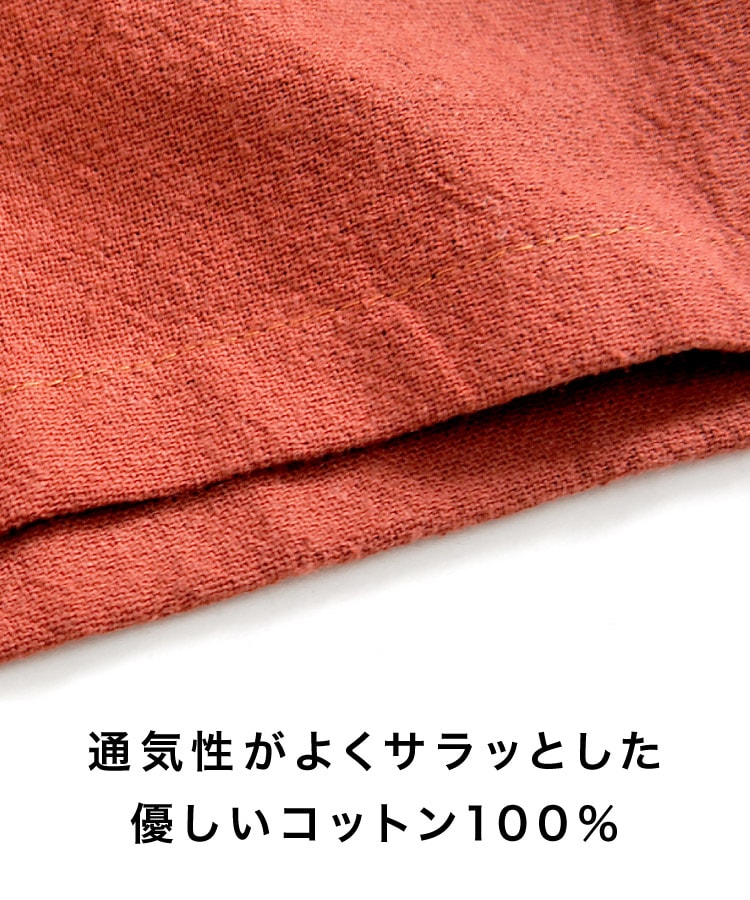 �����륷�����󤳤���ꥢ�������������󥭡��ͥå��ץ륪���С�