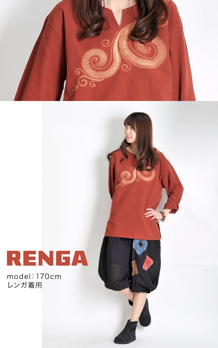 �����륷�����󤳤���ꥢ�������������󥭡��ͥå��ץ륪���С�