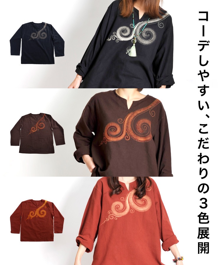 �����륷�����󤳤���ꥢ�������������󥭡��ͥå��ץ륪���С�