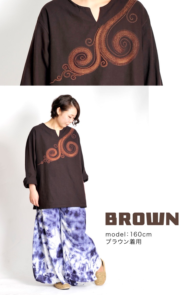 �����륷�����󤳤���ꥢ�������������󥭡��ͥå��ץ륪���С�