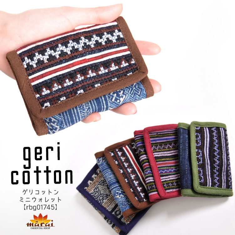 ⤷¸ߴꥳåȥߥ˥å