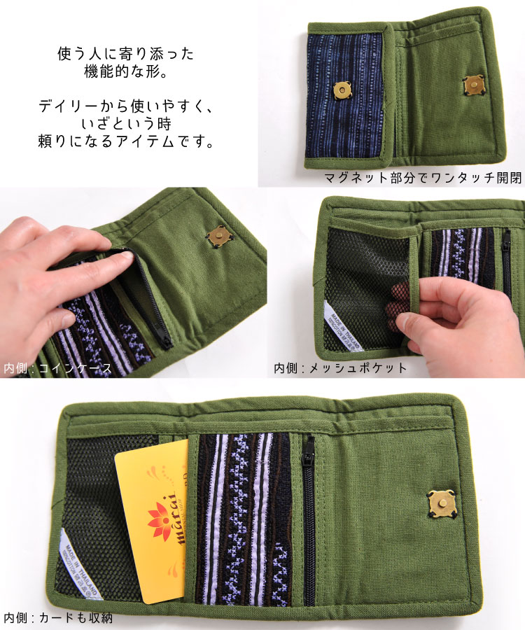 ⤷¸ߴꥳåȥߥ˥å