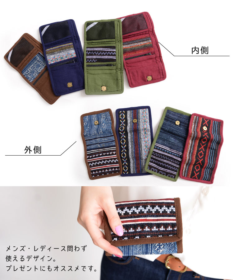 ⤷¸ߴꥳåȥߥ˥å