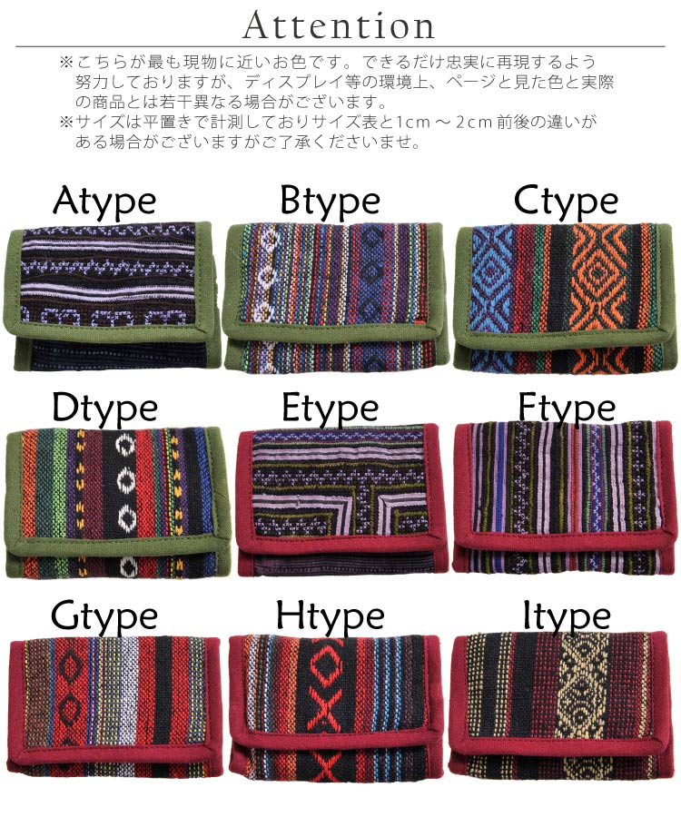 ⤷¸ߴꥳåȥߥ˥å