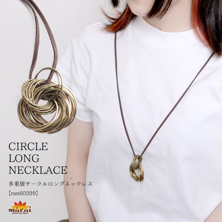 󥢥ƥ¿إ󥰥ͥå쥹