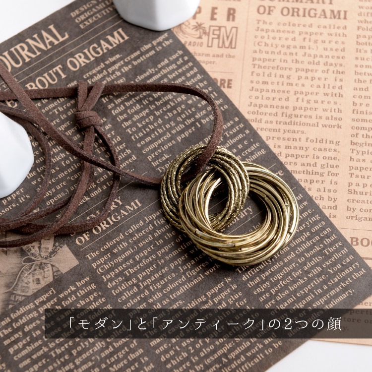 󥢥ƥ¿إ󥰥ͥå쥹