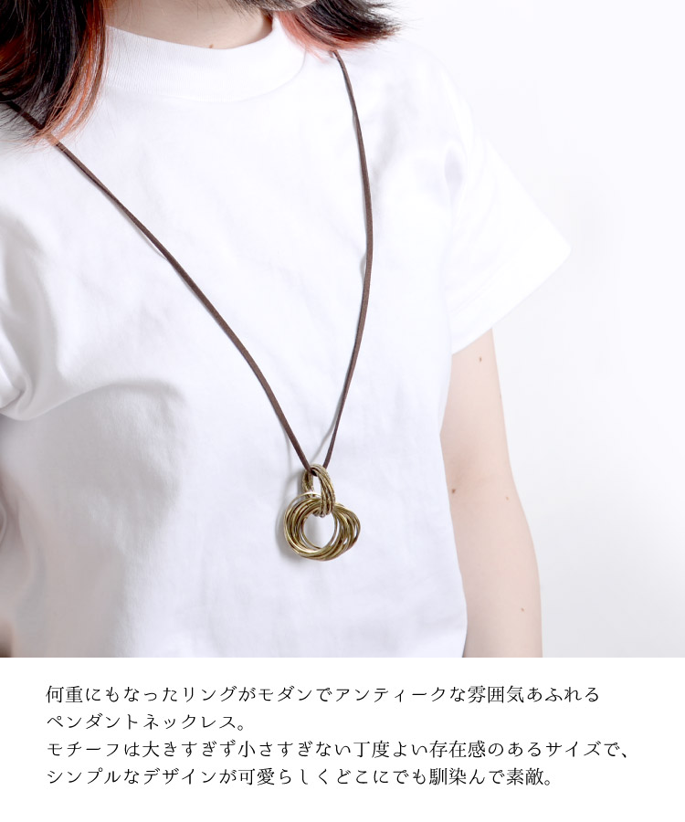 󥢥ƥ¿إ󥰥ͥå쥹