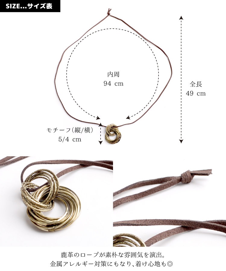 󥢥ƥ¿إ󥰥ͥå쥹