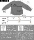 ふんわり体型カバー叶うパフスリーブブラウス の別カット