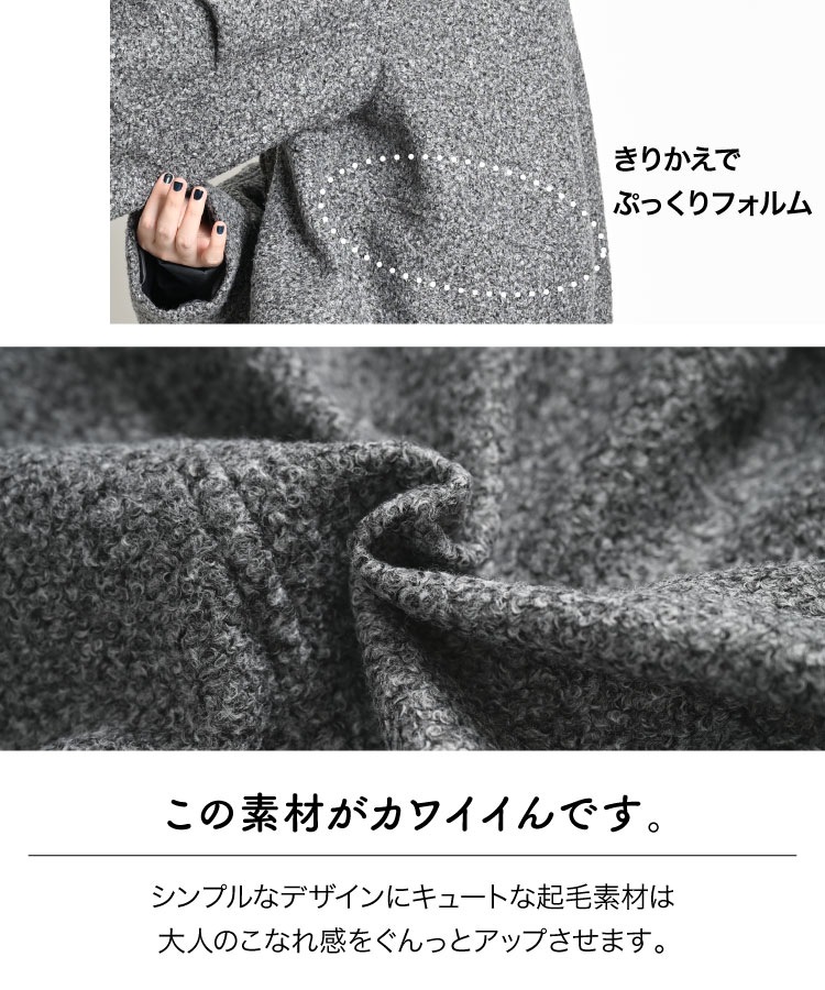 �֥륾�� ��ǥ����� �������� ������ ���㥱�å� ɽ��Τ��뵯�ӡ����뤯�륷�㥮�����硼�ȥ֥륾�� �����ѡ� ���� �ȥ��� 30�� 40�� 50�� �� ���� �� �����奢�� ���� Ĺµ ��ä��� �ե꡼������ �ۥ磻�� ���졼 �֥饦��