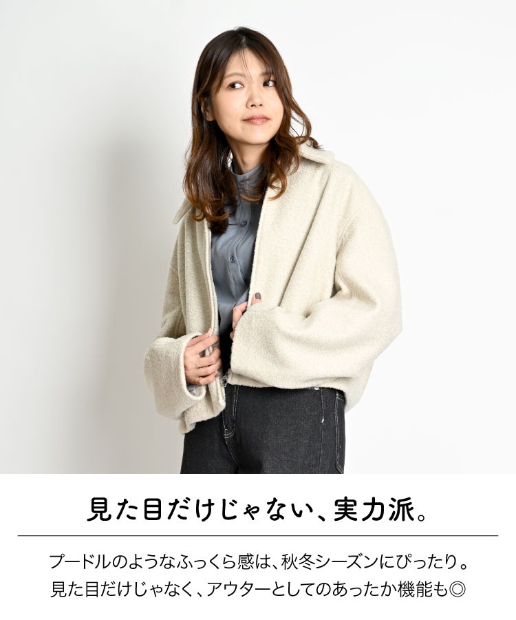 �֥륾�� ��ǥ����� �������� ������ ���㥱�å� ɽ��Τ��뵯�ӡ����뤯�륷�㥮�����硼�ȥ֥륾�� �����ѡ� ���� �ȥ��� 30�� 40�� 50�� �� ���� �� �����奢�� ���� Ĺµ ��ä��� �ե꡼������ �ۥ磻�� ���졼 �֥饦��