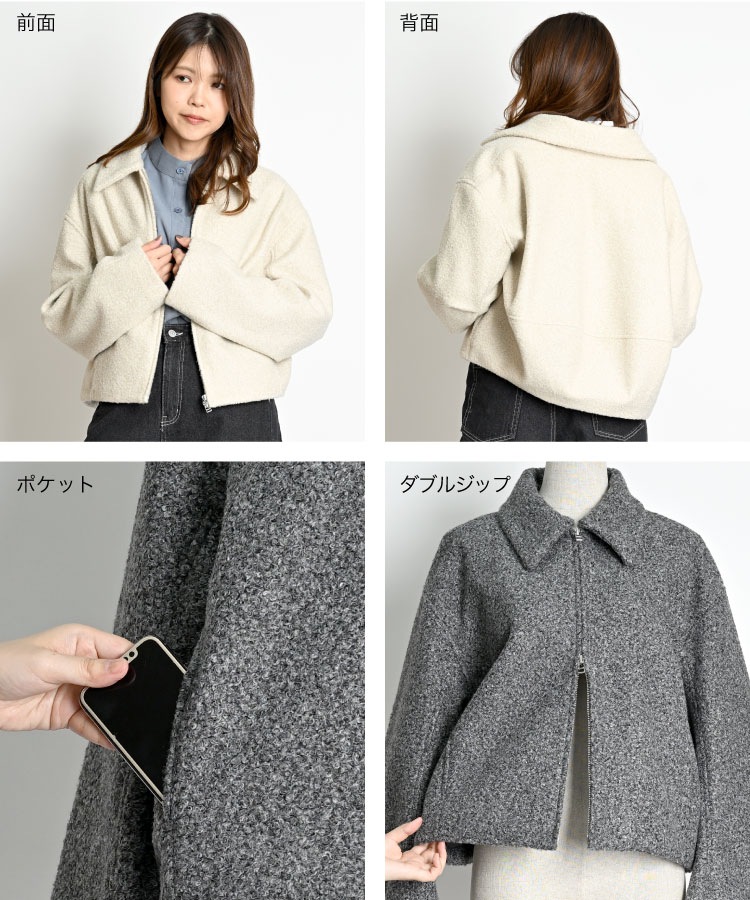 �֥륾�� ��ǥ����� �������� ������ ���㥱�å� ɽ��Τ��뵯�ӡ����뤯�륷�㥮�����硼�ȥ֥륾�� �����ѡ� ���� �ȥ��� 30�� 40�� 50�� �� ���� �� �����奢�� ���� Ĺµ ��ä��� �ե꡼������ �ۥ磻�� ���졼 �֥饦��