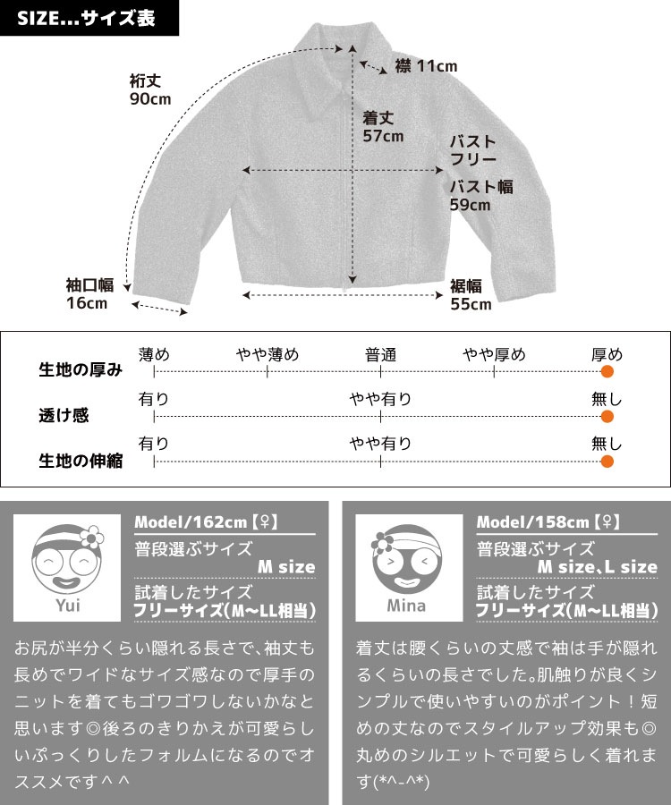 �֥륾�� ��ǥ����� �������� ������ ���㥱�å� ɽ��Τ��뵯�ӡ����뤯�륷�㥮�����硼�ȥ֥륾�� �����ѡ� ���� �ȥ��� 30�� 40�� 50�� �� ���� �� �����奢�� ���� Ĺµ ��ä��� �ե꡼������ �ۥ磻�� ���졼 �֥饦��